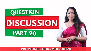 Question Discussion Part 20