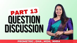 Question Discussion Part 13